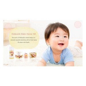 2023 gros sans additif Hokkaido bébé cheval huile baume à lèvres bâton hydratant à base de plantes nouveau produit de soins de la peau de bébé d'origine japonaise - Product Image 3