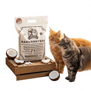 Litière pour chat en blé propre et moelleuse, parfum noix de coco – Granulés agglomérants naturels pour chats, rongeurs et lapins, 10L - Product Image 1