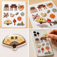 Pack d'autocollants 3D en époxy Patrimoine de Nanjing pour coque de téléphone transparente, motifs Port de la ville, Lanterne, Canard, Accessoire technologique mignon