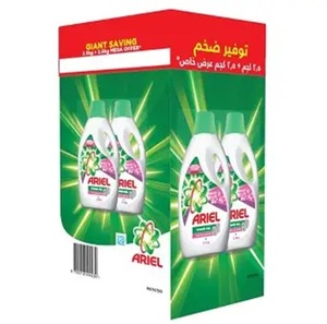 น้ำยาซักผ้าแอเรียล ยูนิเวอร์แซล ผสมเฟบรีซ - 0.9 ลิตร (20 WL) - Product Image 6