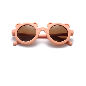 <strong>2</strong> <strong>Years</strong> <strong>Old</strong> Morandi Color Girls Boys Sunshade Bear Cartoon Children's <strong>Sunglasses</strong> With Uv400 - Product Image 4
