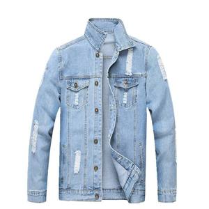 Veste en jean délavée pour homme - Product Image 2