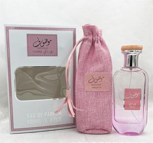 Ensemble de soins corporels en gros, flacon de brume parfumée 100 ml, <span class=keywords><strong>coffret</strong></span> tendance, écologique, parfum longue durée, pour femmes - Product Image 6