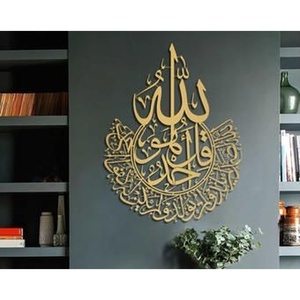 ศิลปะผนังโลหะแบบกำหนดเองที่สวยงามชุบทองดีไซน์ที่ทำด้วยมือไม่เหมือนใครเพื่อเปลี่ยนพื้นที่ของคุณ - Product Image 6