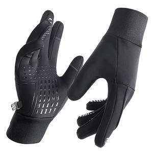 Gants de course de qualité supérieure, tissu ultra doux au toucher, respectueux de la peau et respirant, produit élégant, gants de course - Product Image 1