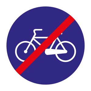 Señal de Tráfico Reflectante Obligatoria para Fin de Camino de Bicicletas TT-38b, Señal de Precaución Vial para Uso en Carreteras - Product Image 1