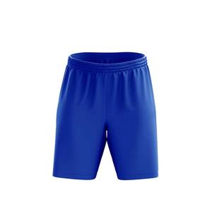 Restez agile, confiant, short de rugby respirant anti-humidité, taille élastique, options personnalisables à séchage rapide pour vêtements de sport pour hommes. - Product Image 1