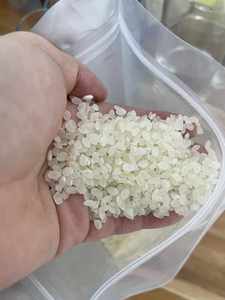 Arroz Blanco Orgánico Fresco de Primera Calidad, Arroz Japonica/Calrose/Sushi de Grano Corto y Textura Suave, Certificado ISO, Bolsa de 25 kg - Product Image 4