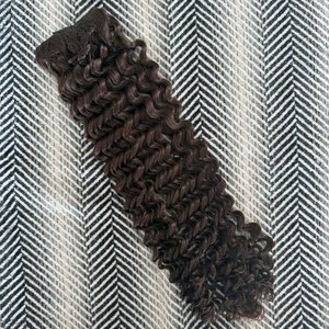 Extensions de cheveux vierges bouclées à clipser 3C # 2C Brun chocolat - Product Image 4