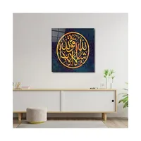 Art mural de salle à manger Art Déco avec calligraphie islamique, surface brillante, support en verre et métal pour Coran, impressions décoratives modernes