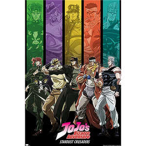 Impression sur toile au design moderne de Jojo's Bizarre Adventure Stardust Crusaders, décoration murale - Product Image 3