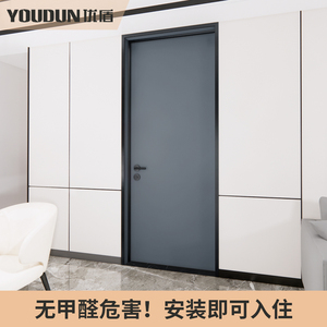 <span class=keywords><strong>Puerta</strong></span> interior de aleación de <span class=keywords><strong>aluminio</strong></span> y madera de estilo oscilante de diseño moderno para hoteles <span class=keywords><strong>Cierre</strong></span> magnético y resistente a impactos con funda enchufable - Product Image 4
