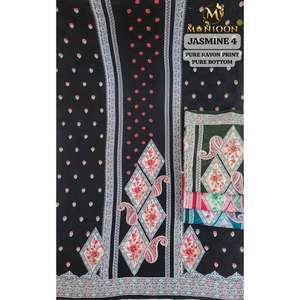 Traje de Algodón Puro Sin Costuras Cómodo y Elegante para Mujer, Perfecto para el Verano, Disponible a un Precio Accesible - Product Image 2