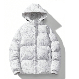 Estilo de cremallera Mejor calidad Ropa de moda Chaqueta de invierno Impresión de sublimación transpirable Chaqueta acolchada de excelente calidad hecha a medida - Product Image 1