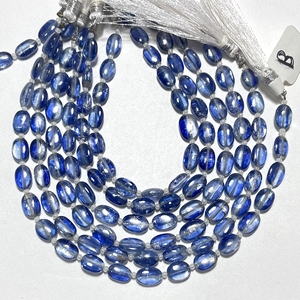 Vente en gros de perles en forme de pépite lisse cyanite bleue pierres précieuses naturelles fournitures de perles simples - Product Image 1