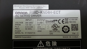 16910) [Sử dụng] R88D-KN04H-ECT - Product Image 4