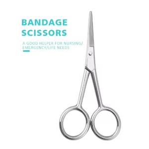 Tijeras Multiusos de Acero Inoxidable con Punta Afilada, Tijeras Quirúrgicas Manuales con Hoja de Acero Inoxidable, Gran Oferta - Product Image 1