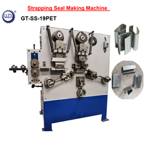 メシンpMBUATゲスパーペンジット - Product Image 2