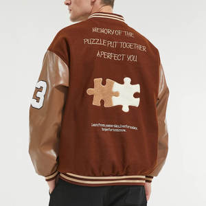 Veste bomber universitaire décontractée unisexe d'hiver Y2K brodée sur le devant, coupe-vent, respirante, style baseball, GK - Product Image 2