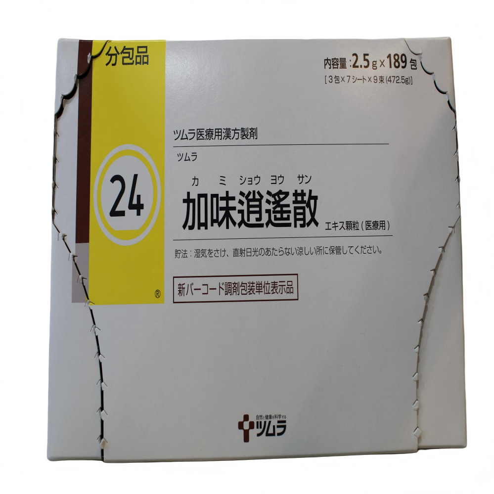 Jiawei Xiaoyao San Japanese Made Traditional Herbal Granules