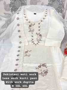 Attrayant Fantaisie Tendance Belle Robe Vente Chaude Pure Mousseline De Soie Kurti Pant & Dupatta Avec Impression et Travail À La Main à Vendre - Product Image 3