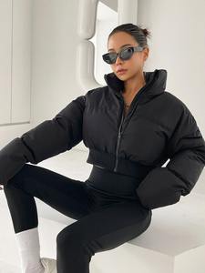 Chaqueta Bomber Acolchada Gruesa de Invierno para Mujer, Tejido Corto Resistente al Viento, Talla Grande con Calefacción - Product Image 2