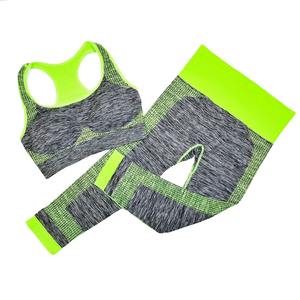 Ensemble de yoga fitness sans couture pour femme, automne, respirant, confortable, soutien-gorge de sport, leggings, devant doux, léger - Product Image 2