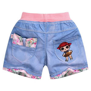 Shorts rayés pour garçons et filles, shorts d'été en coton pour garçons, design personnalisé, shorts de sport avec cordon de serrage réglable pour enfants - Product Image 4