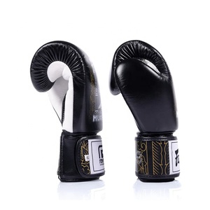 Guantes de Boxeo Juveniles de Alta Calidad Hechos a Medida, Ligeros, de Cuero Vacuno Genuino, Protección UV, Absorción de Humedad, con Cordones - Product Image 5