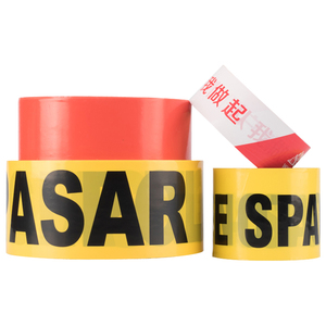 Ruban de barrière PE jaune avec logo personnalisé sans adhérence Ruban d'avertissement personnalisé - Product Image 6