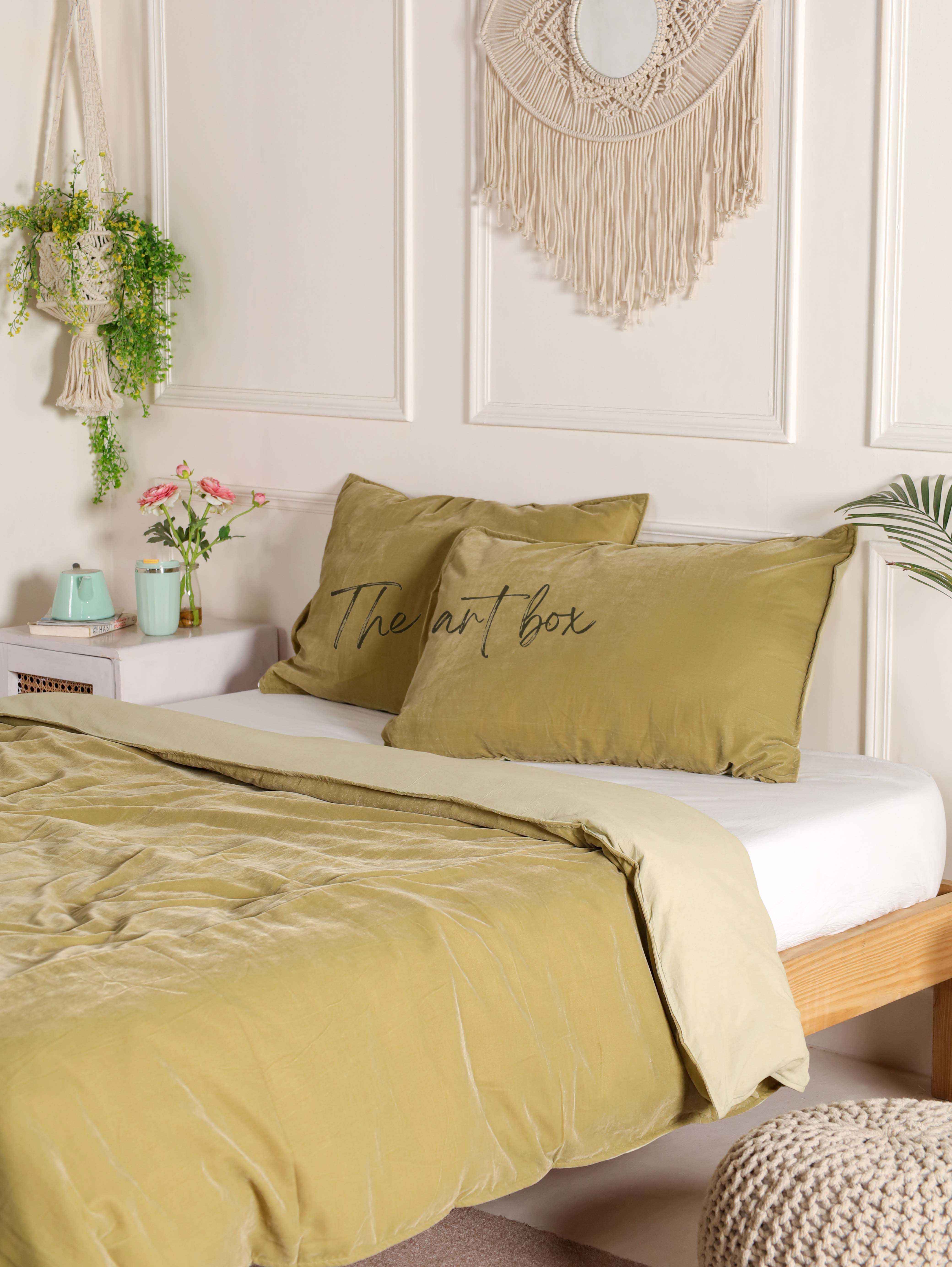 กำหนดเอง