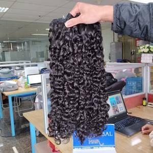 Cheveux brésiliens à trame bouclée, 100% cheveux humains vierges péruviens non traités h. Pas de perte, pas d'emmêlement, pas de poils d'animaux - Product Image 1