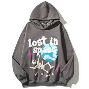 Parches de chenilla bordadas con letras grandes personalizados al por mayor con su propio logotipo - Product Image 2