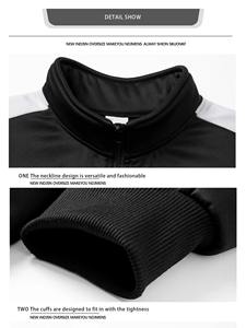 Conjunto de Sudadera con Capucha Unisex Ecológico para Invierno 2025, Estampado, Informal, Cálido, Cortavientos, Deportivo, 100% Algodón - Product Image 4