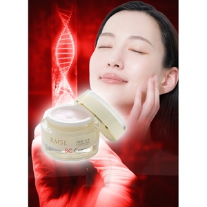 Nâng cao Giải pháp SC Kem Nhật Bản tế bào gốc mặt kem với fibronectin 45x, chiết xuất mỡ người, chăm sóc lão hóa, chăm sóc da sang trọng - Product Image 1