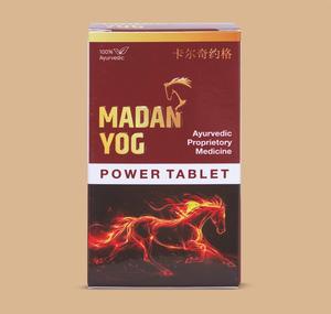 Tabletas de Extracto de Plantas con Poder Herbal, Mezcla Ayurvédica para Uso Diario, Tabletas Herbales Naturales en Forma de Tableta, Mezcla de Cuidado de Uso Tradicional - Product Image 4