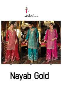 Costume Salwar de créateur en chinon lourd avec broderie, parfait pour les célébrations festives, les fêtes et les occasions spéciales - Product Image 5