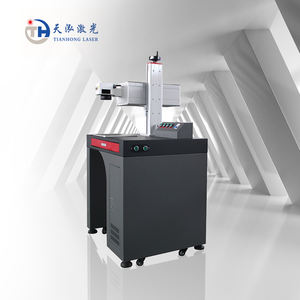 Nouvelle machine de marquage et de gravure laser UV haute vitesse, facile à utiliser, marqueur laser 3W/5W pour verre et céramique - Nouveau format DXF pris en charge - Product Image 5