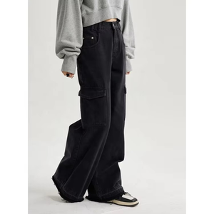 2025 femmes Demin pantalon mince sur la taille pleine longueur pantalon Streetwear Logo personnalisé pour les femmes Cargo pantalon femmes - Product Image 3