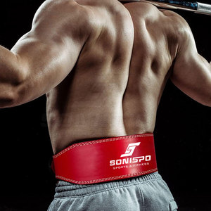Cinturón de Levantamiento de Pesas de Cuero SONISPO SSF-521, Resistente al Desgaste, Rojo, Ajustable, Soporte Lumbar para Entrenamiento de Fuerza, Unisex, con Hebilla - Product Image 3