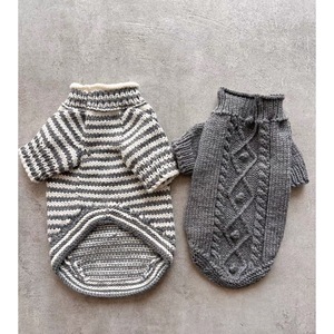 Suéteres de Invierno Clásicos para Perros y Gatos, Tejidos a Mano con Rayas, Transpirables, Cómodos, Cuello Medio-Alto, Hipoalergénicos y Duraderos - Product Image 5