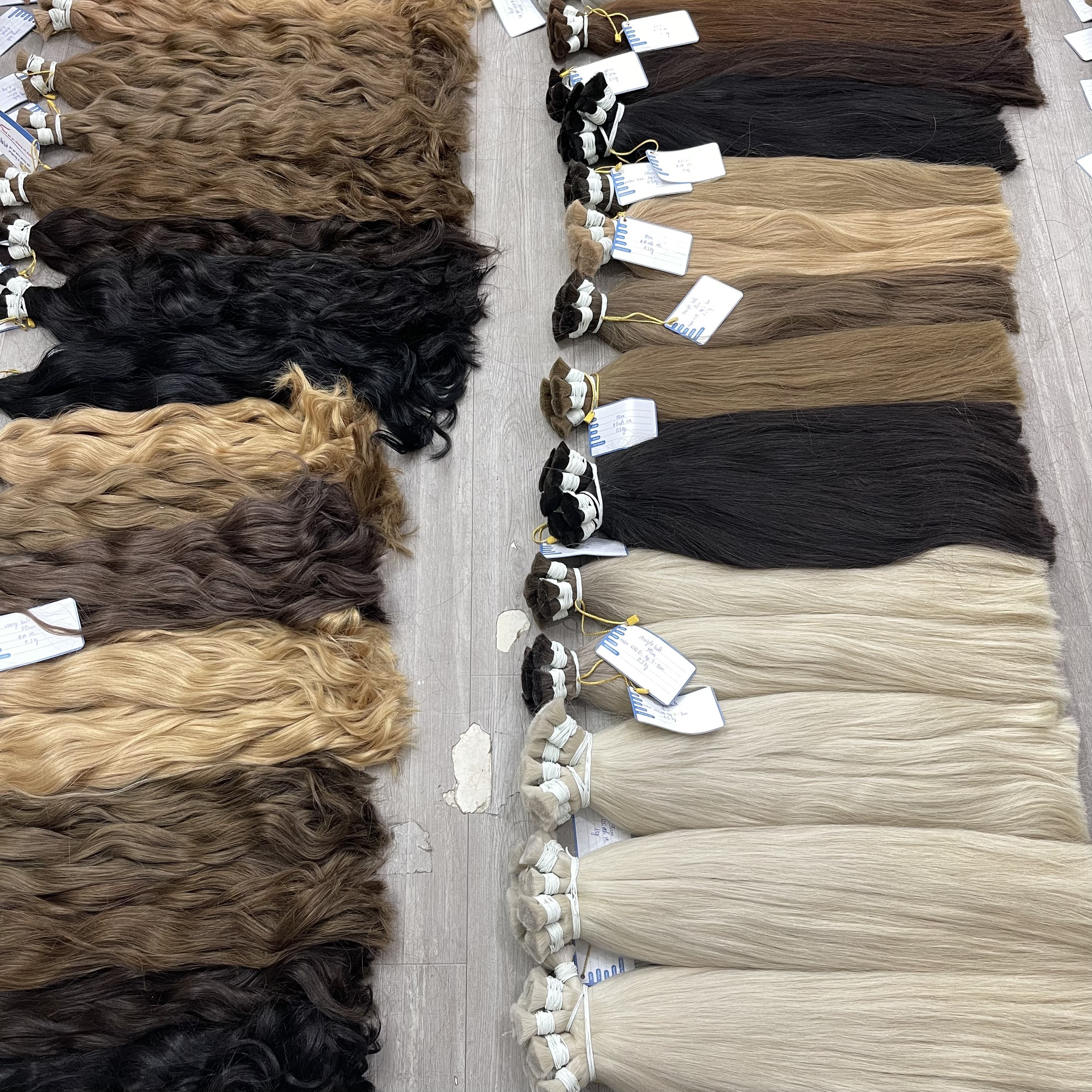 หลากหลาย