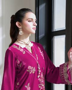 Comprar paquistaní Salwar Kameez venta al por mayor precioso Readymade nuevo Salwar Kameez elegante, señora elegante Formal fiesta vestido de noche 2168 - Product Image 6