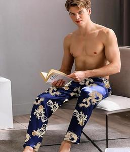 Pantalones de Hombre de Alta Calidad con Cintura Elástica y Cordón Ajustable, Estilo Casual Clásico, Ligeros, Rectos y Estampados - Product Image 5