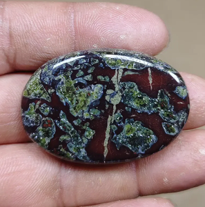 Pierre précieuse Alba Gems, jaspe sang de dragon naturel, rouge/vert, taille ovale, 10 mm-50 mm, pour la fabrication de bijoux - Product Image 2