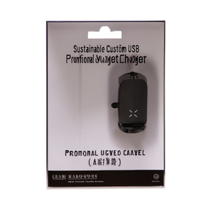 Caricabatterie USB Promozionale Personalizzato Sostenibile - Product Image 2