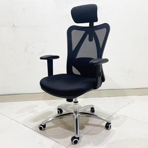 CTH-18S Ergonomic <b>Mesh</b> Chair with Adjustable Height Foam Fabric Material Modern Design for Home Office Aluminium <b>Plastic</b> Iron - Product Image 4