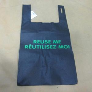 ถุงใส่เสื้อยืดพิมพ์ลายไม่ทอเป็นมิตรต่อสิ่งแวดล้อมถุงช้อปปิ้งร้านขายของชำถุงหิ้วเสื้อกั๊ก - Product Image 2