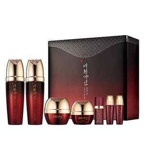 Set de Cuidado de la Piel de Viaje de 3 Piezas Jadeite, Colección Cheonbi Banghwal, 36 Días - Product Image 1