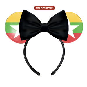 Diadema Personalizada por Encargo de Fábrica - Diseño Pre-Aprobado Bandera de Myanmar H.E.R. Accesorios Hechos a Medida, Orejas de Ratón de Diseño - Product Image 1